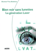 operation yeux laser, operation myopie laser